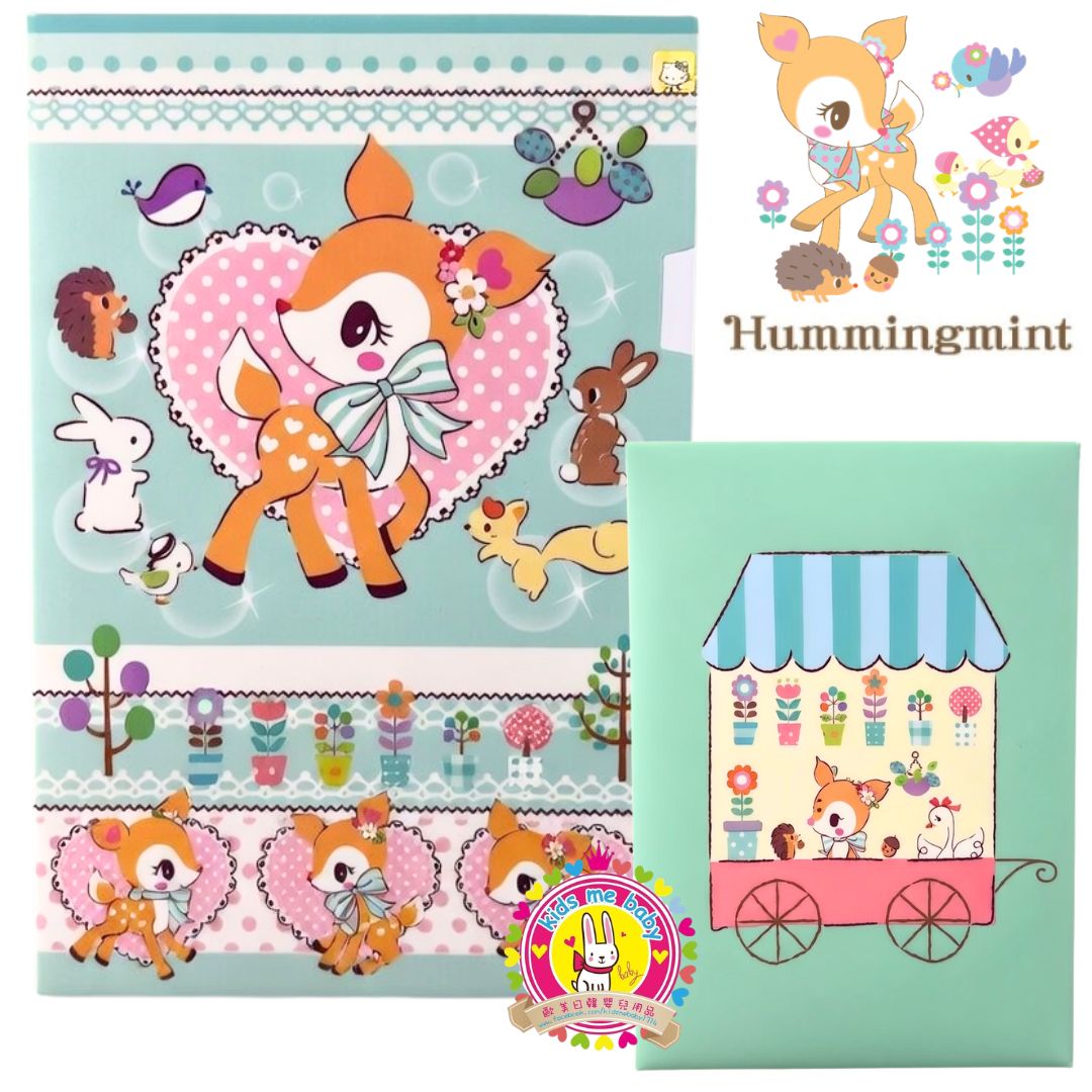 Hummingmint 哈妮小鹿 A4 文件夾 200740-00 ⭐