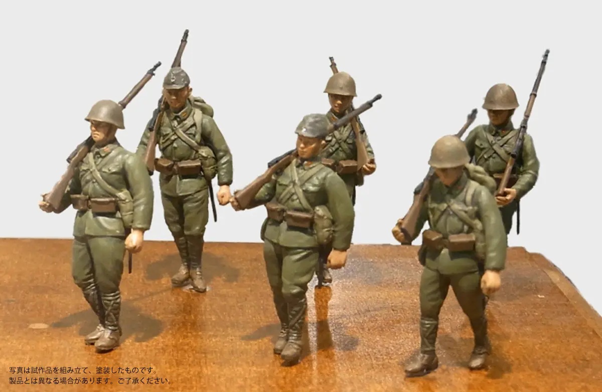 1/35 Imperial Japanese Army Infantry Set