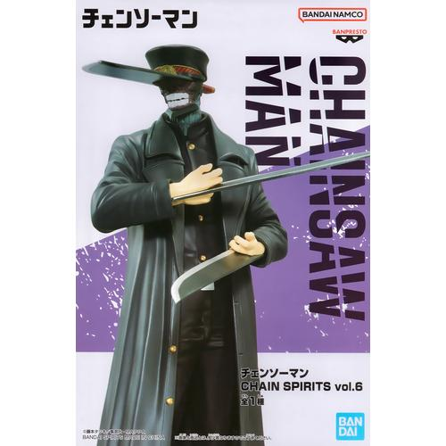 Banpresto, Chain Spirits Vol. 6 Figure: Chainsaw Man, Katana Man 鏈鋸人 刀魔人