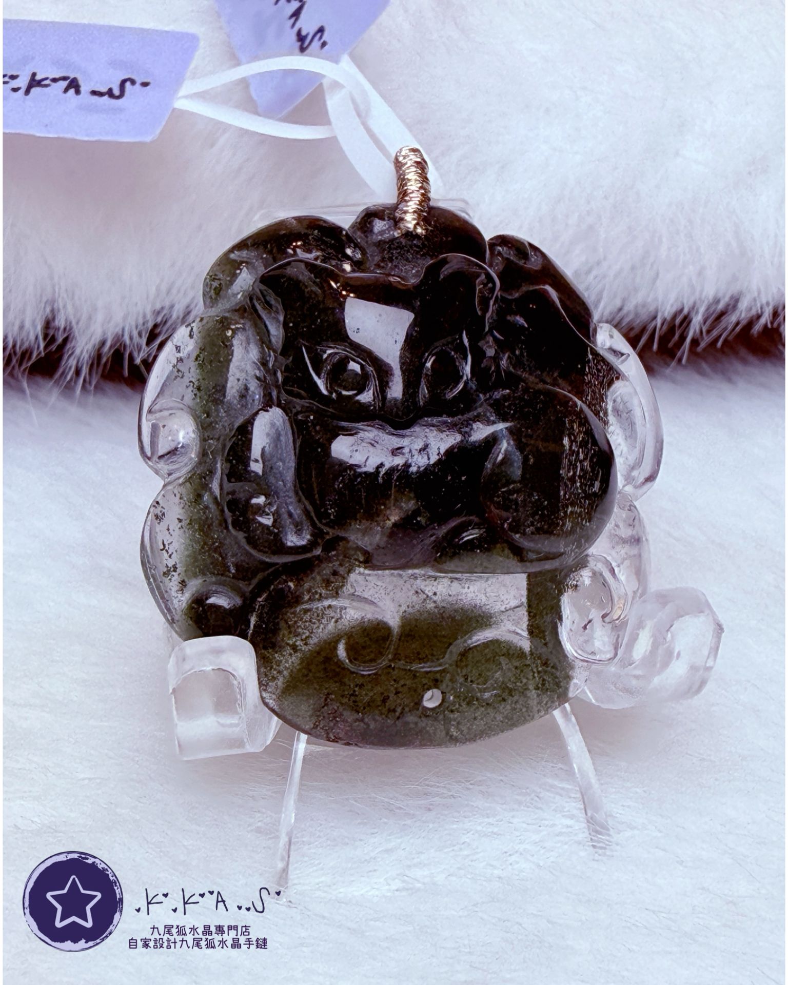 K00155 綠幽靈 小寶狐 - 吊墜/手牌兩用款