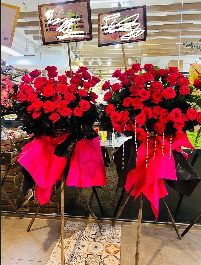 盛世紅玫開張花籃 Grand Opening Red Rose Floral Stand