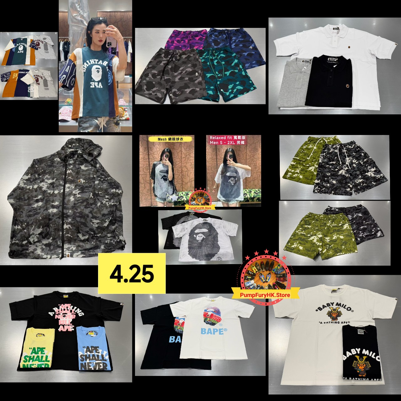 4.25 BAPE SS26 Collection **MESSAGE FIRST/先查詢貨存**  