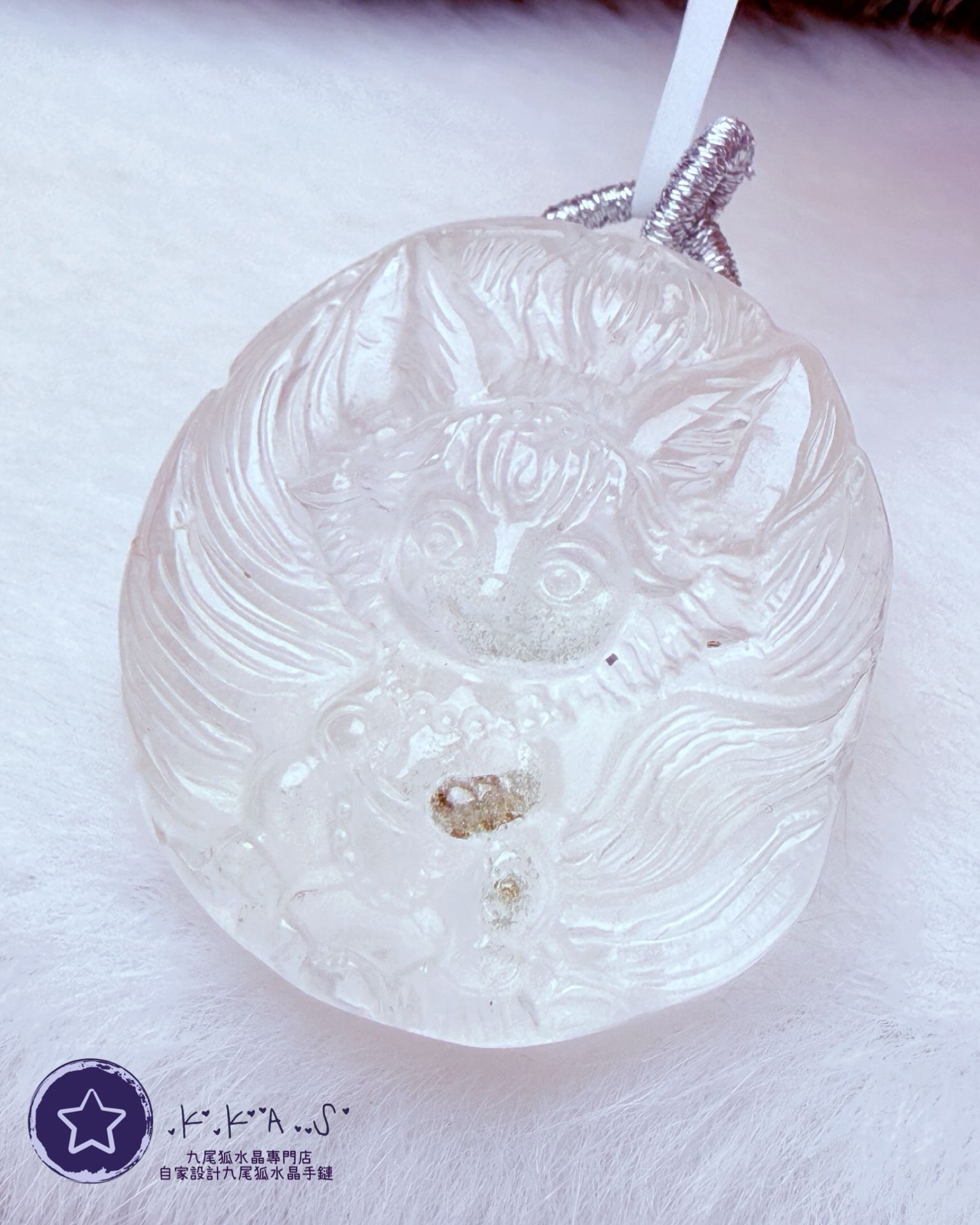 K00148 綠幽靈 狐妹妹 - 吊墜/手牌兩用款