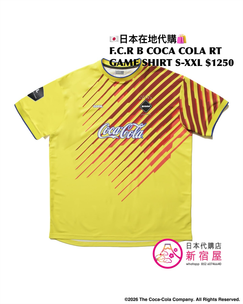 F.C.REAL BRISTOL x COCA COLA RETRO GAME SHIRT 