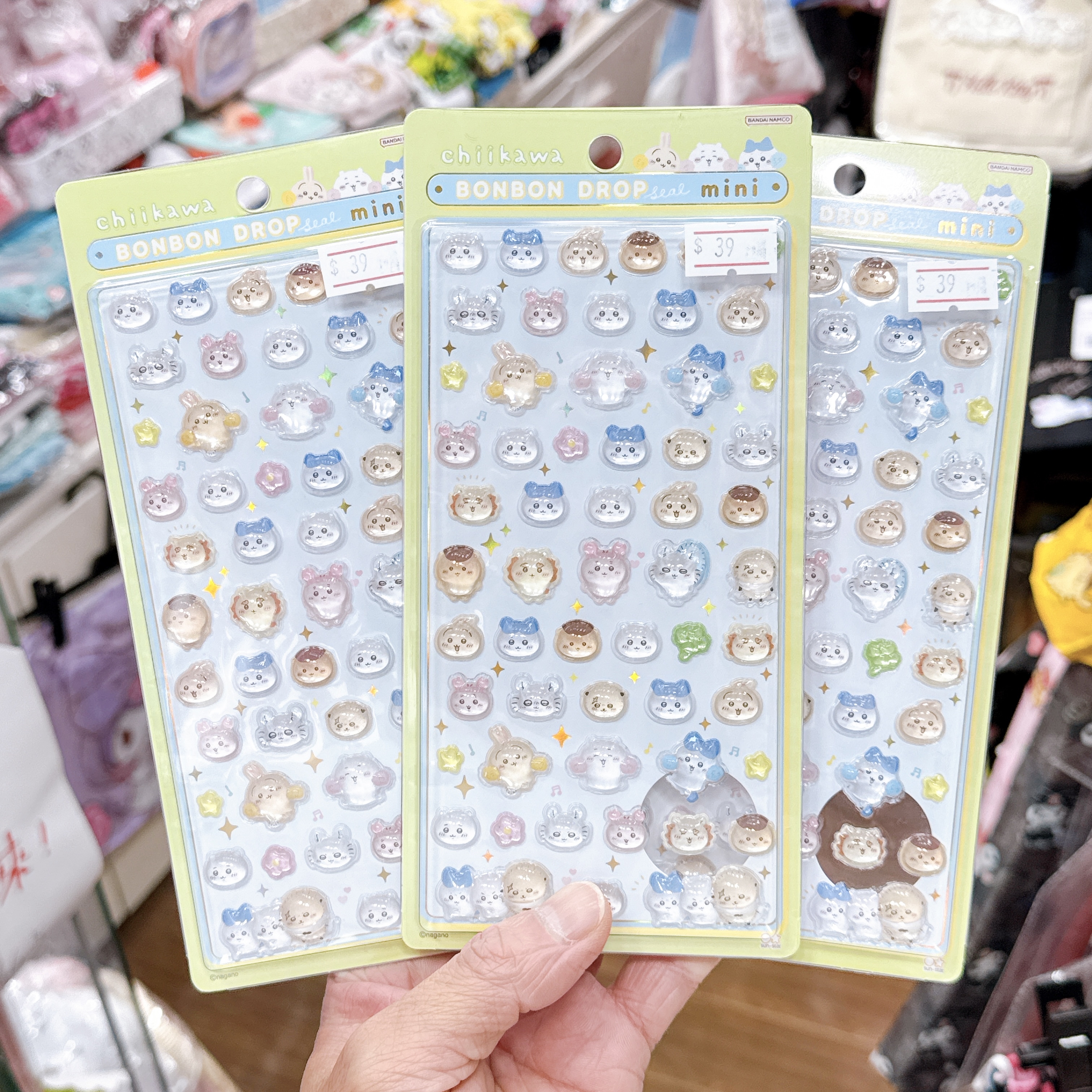 日本版Chhikawa 有啲人唔係bonbon drop摺紙
