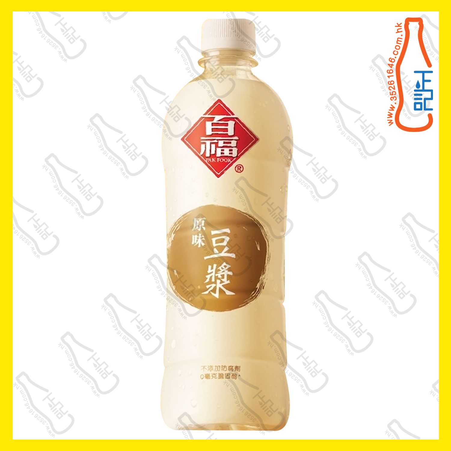 百福 原味 豆漿 420ml x 24支 /箱