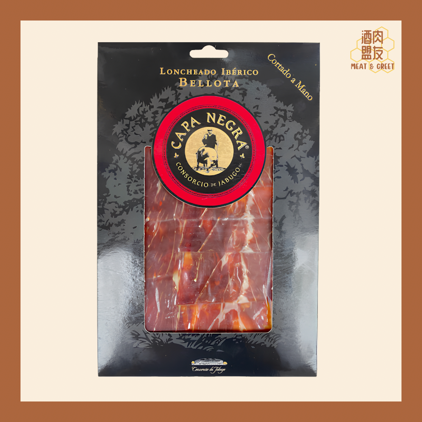 CAPA NEGRA 48個月手切風乾火腿 橡果餵飼 80g