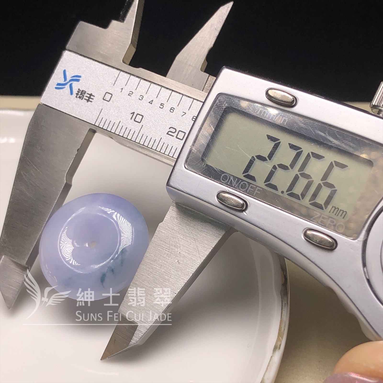 B08568  茄紫飄花平安扣 