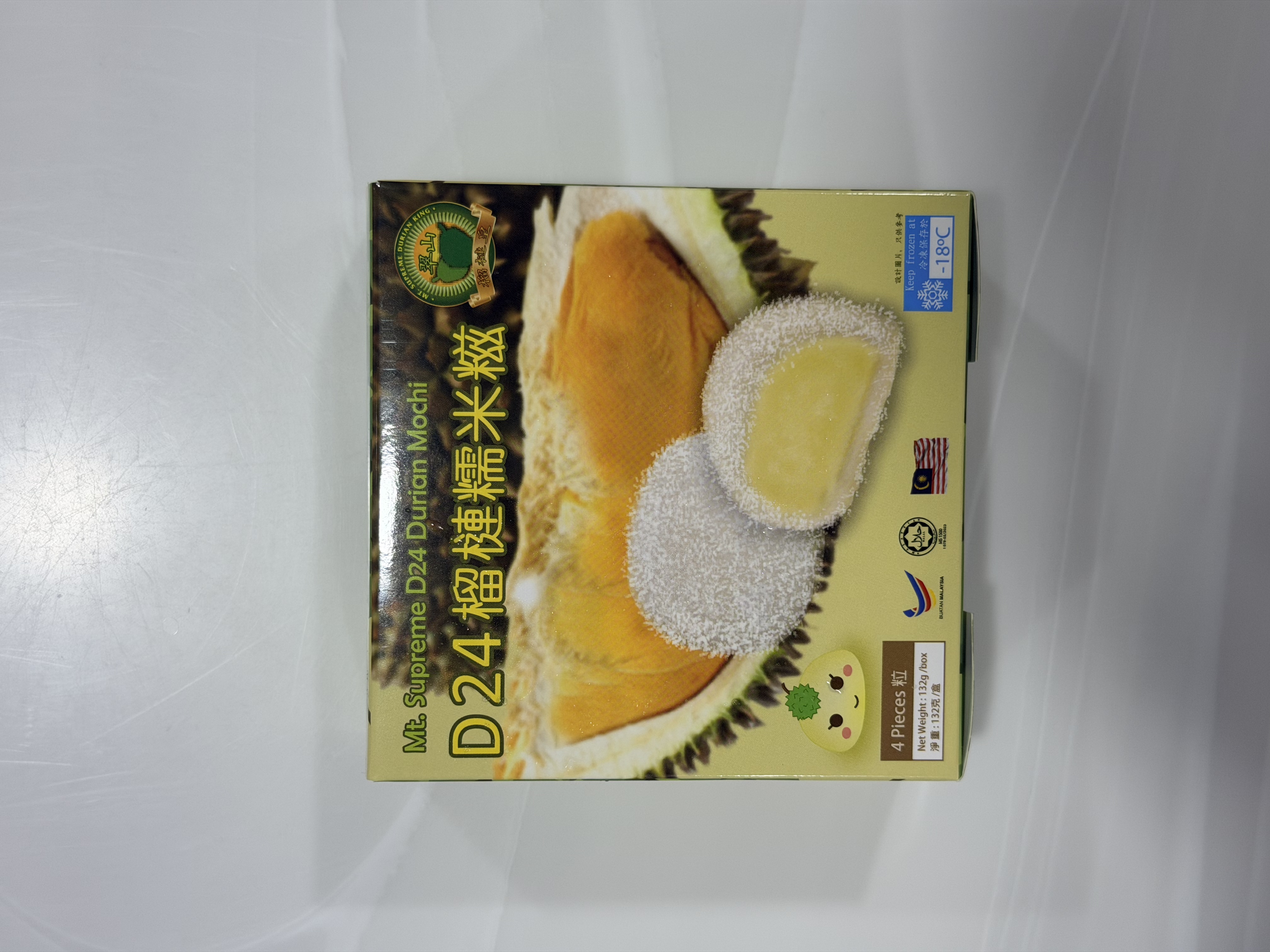 翠山牌-D24榴槤糯米糍4粒裝