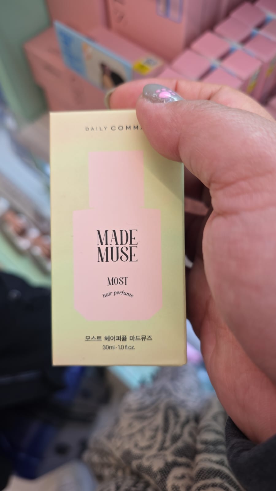 Daily Comma Most 髮香噴霧(Made Muse 香調)