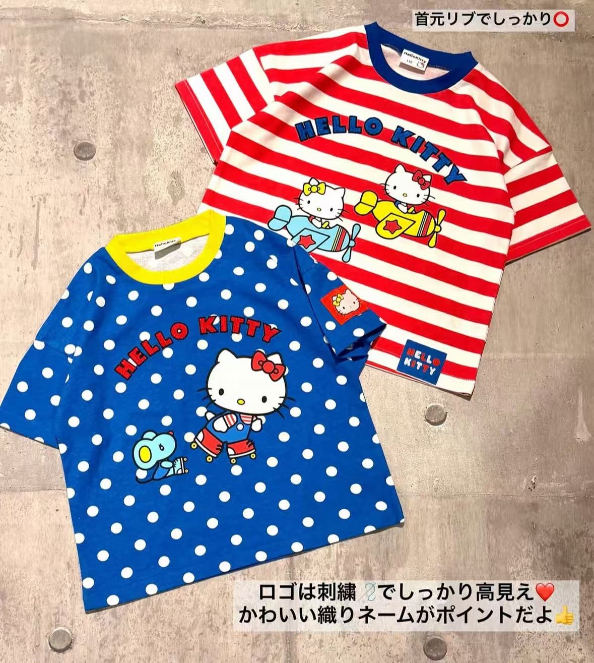 0756 Kt青蛙系列
