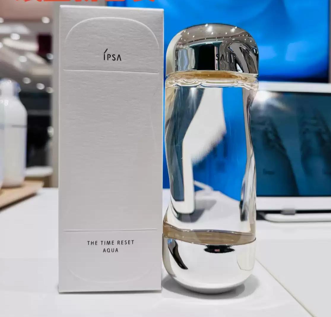 日本🇯🇵IPSA 流金水 200ml
