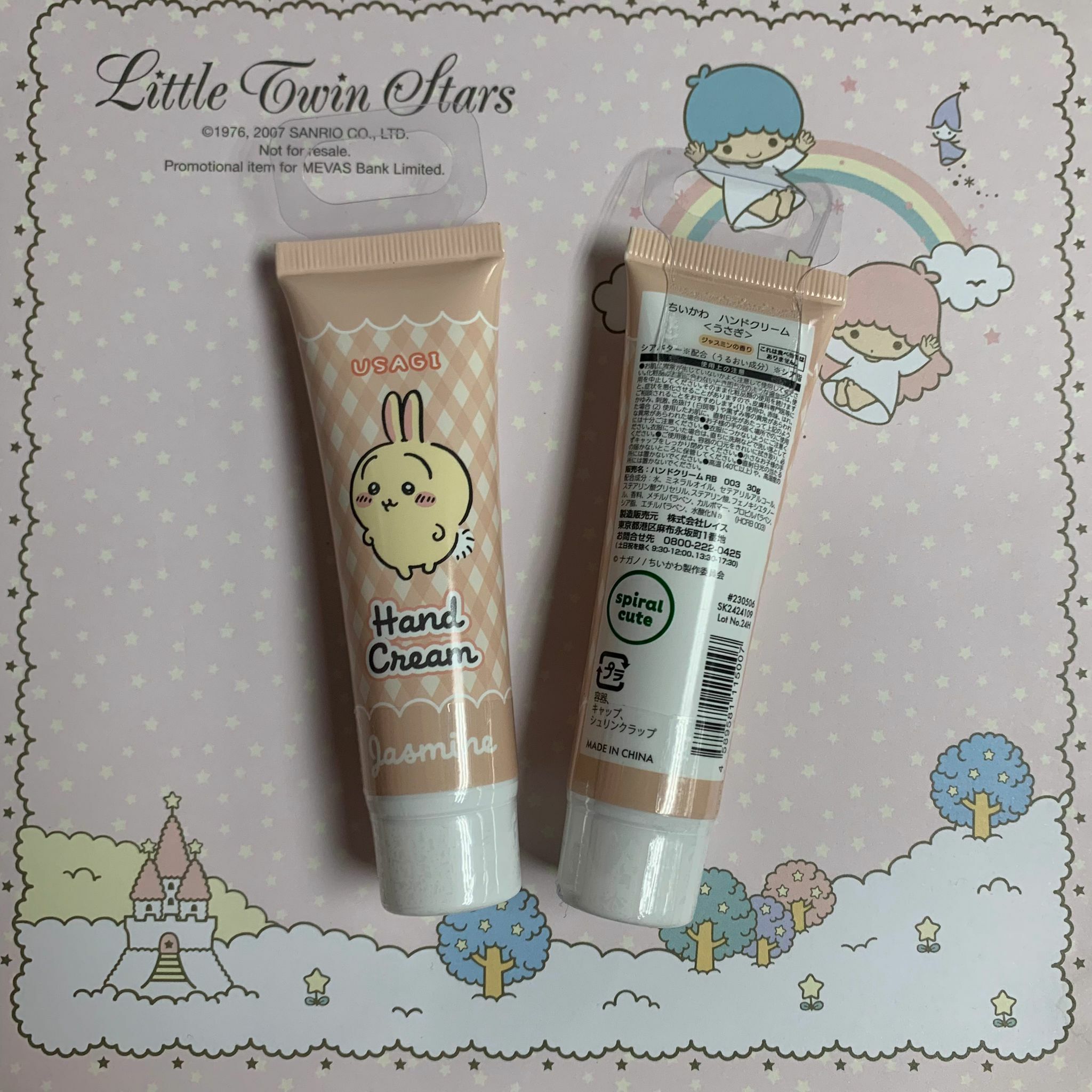 日本直送 SKATER CHIKAWA 護手霜 30G - 1支- 現貨