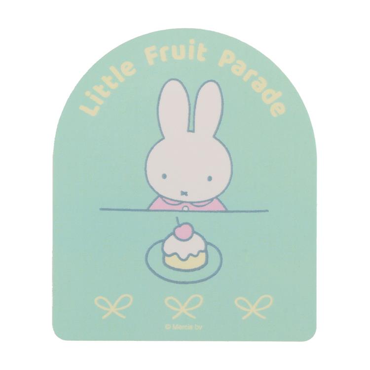 MIFFY Little Fruit Parade by LOFT