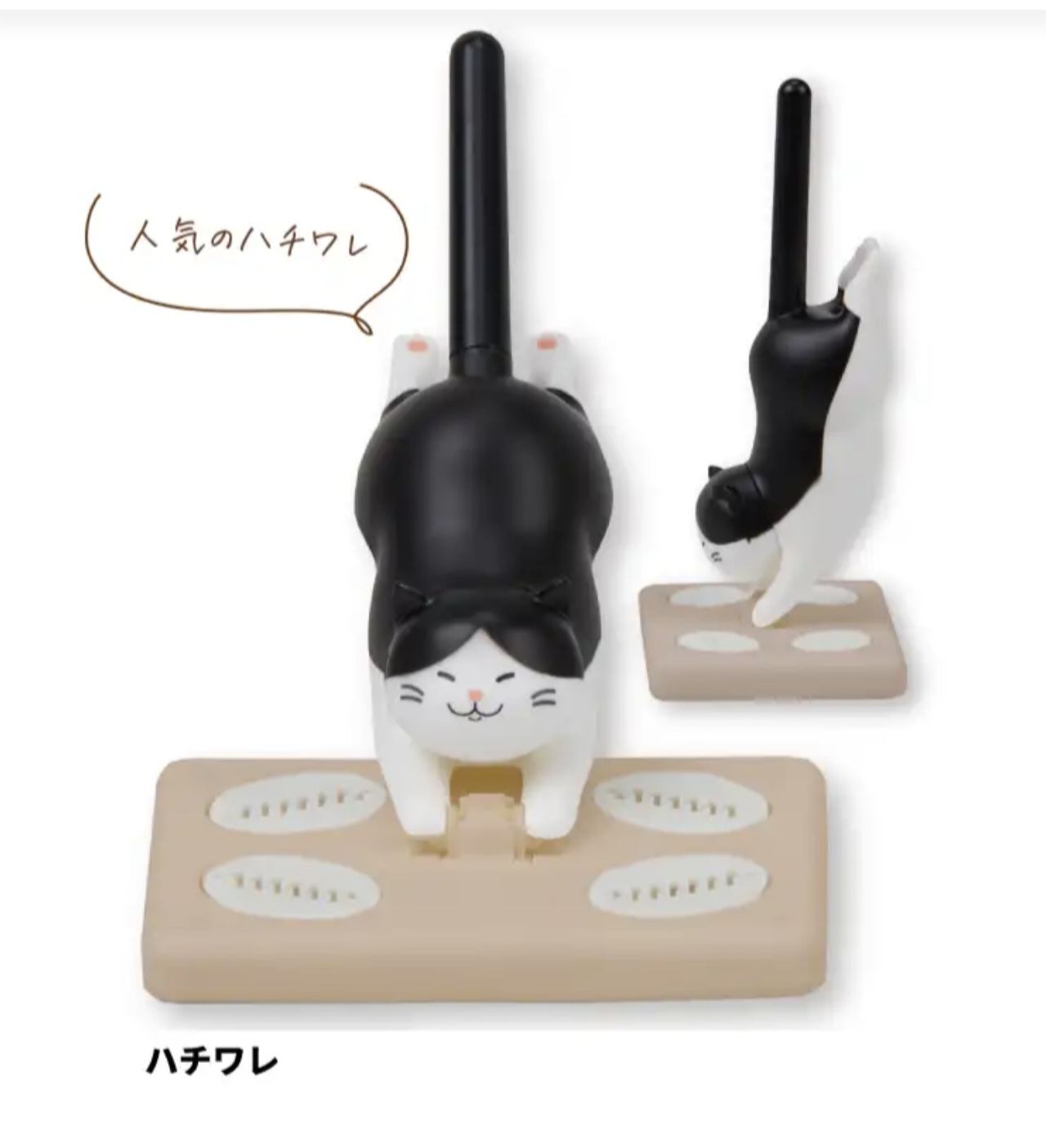 sun-star（サンスター文具）貓咪造型桌上除塵清潔器（ふきマル）