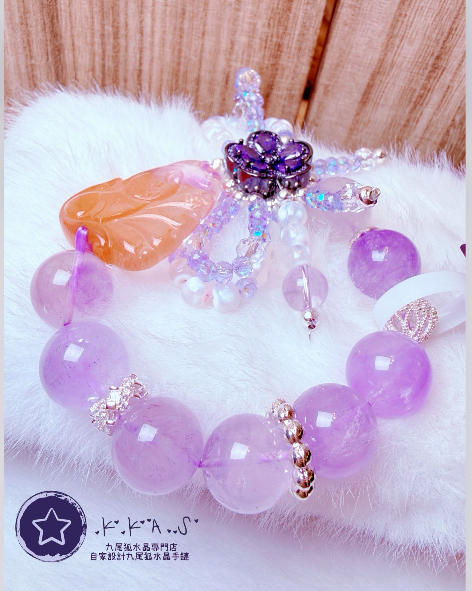 K00095 Black Label 紫粉超七 九尾狐 自家設計手鏈
