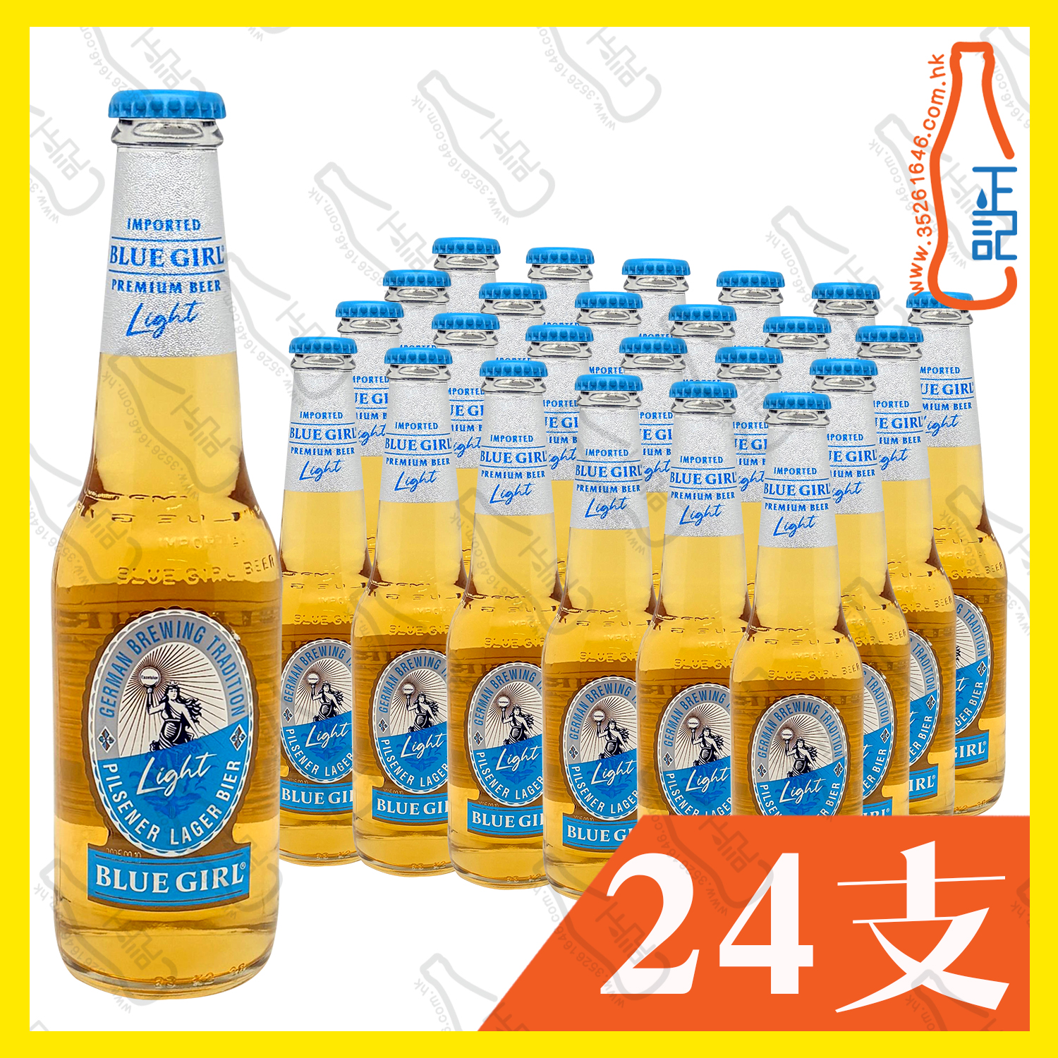 (細支) 藍妹清啤"Light"啤酒 300ml x 24支 /箱
