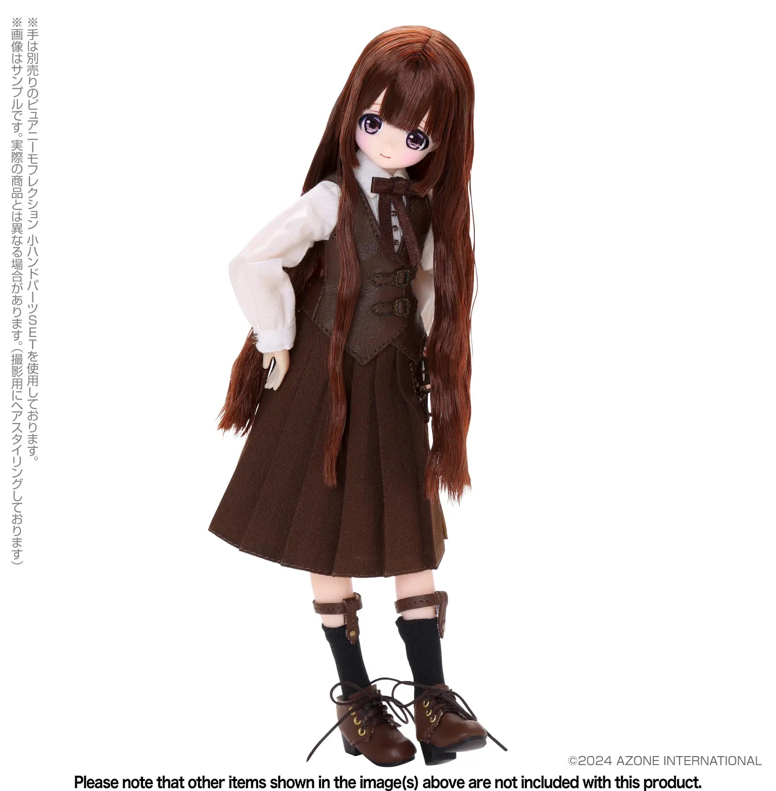 1/6 Alvastaria Torte -Dreaming Atelier- Gentoucha Uniform ver.