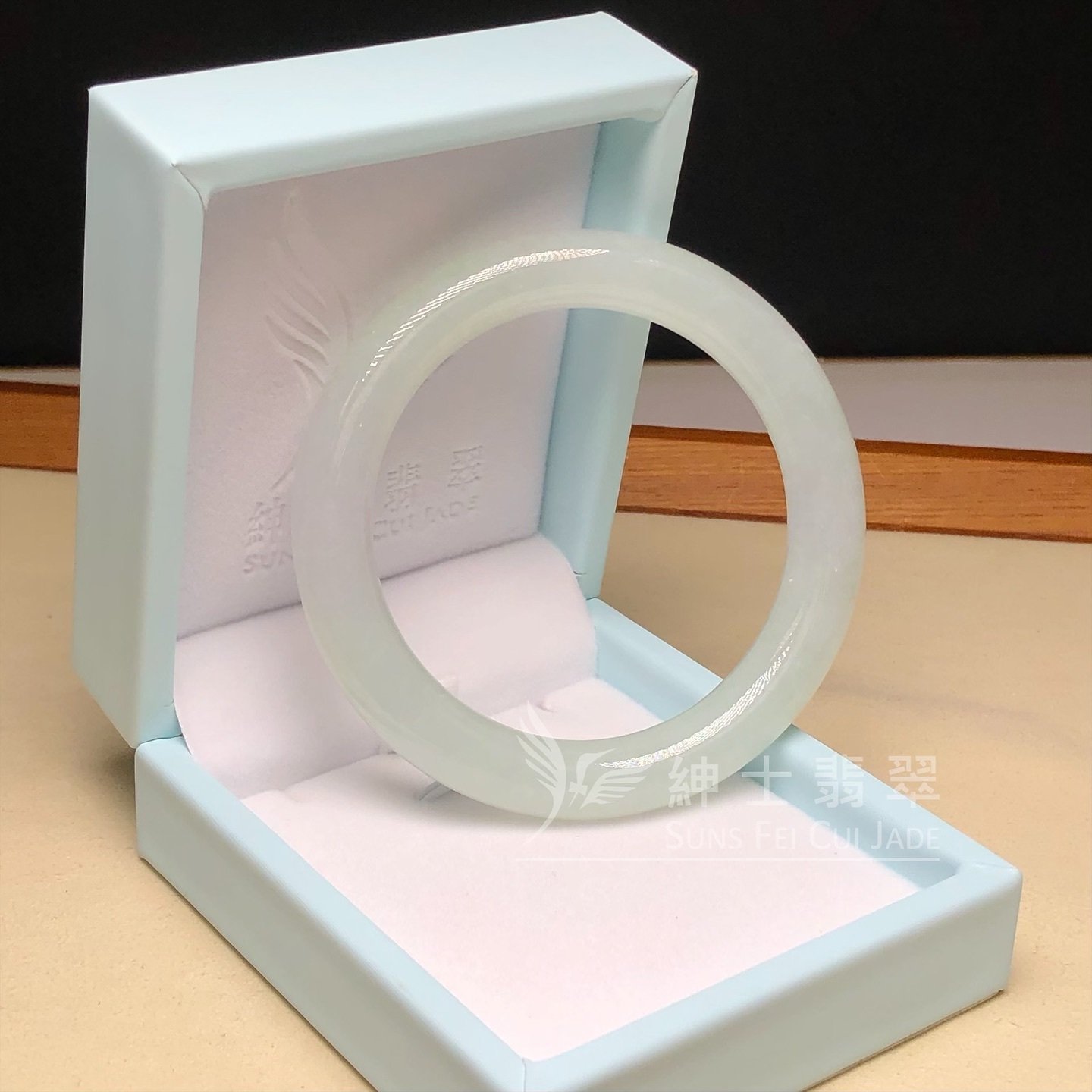 翡翠晴水色圓鐲55mm