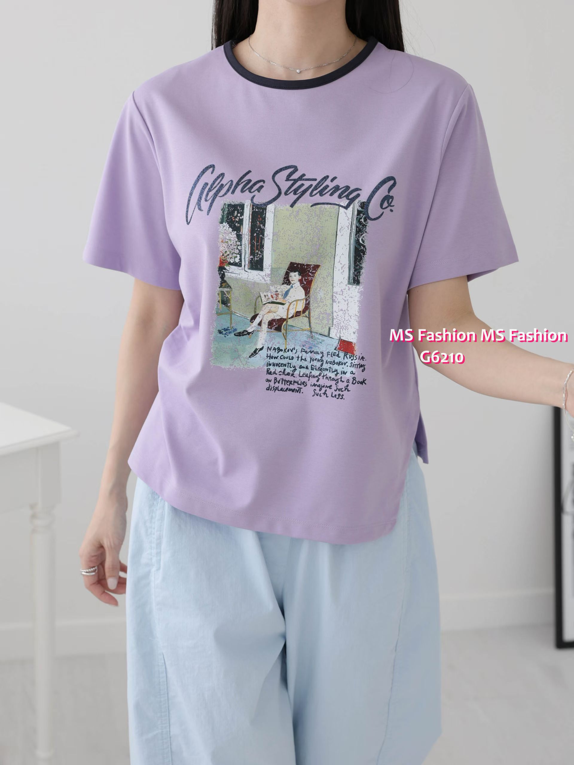 G6210 韓國🇰🇷靚print側打皺top