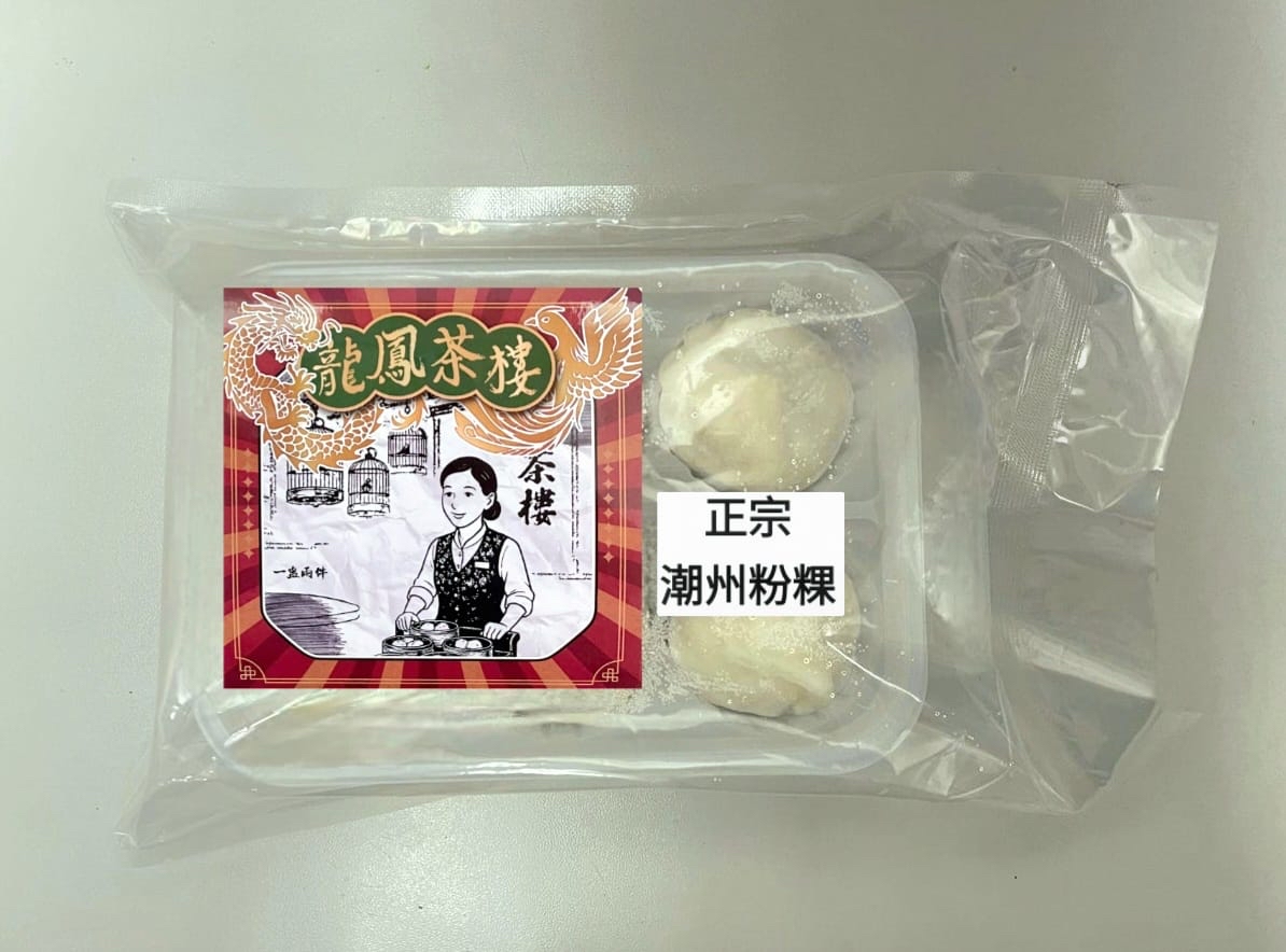 龍鳳茶樓正宗潮州粉粿（65gx6）