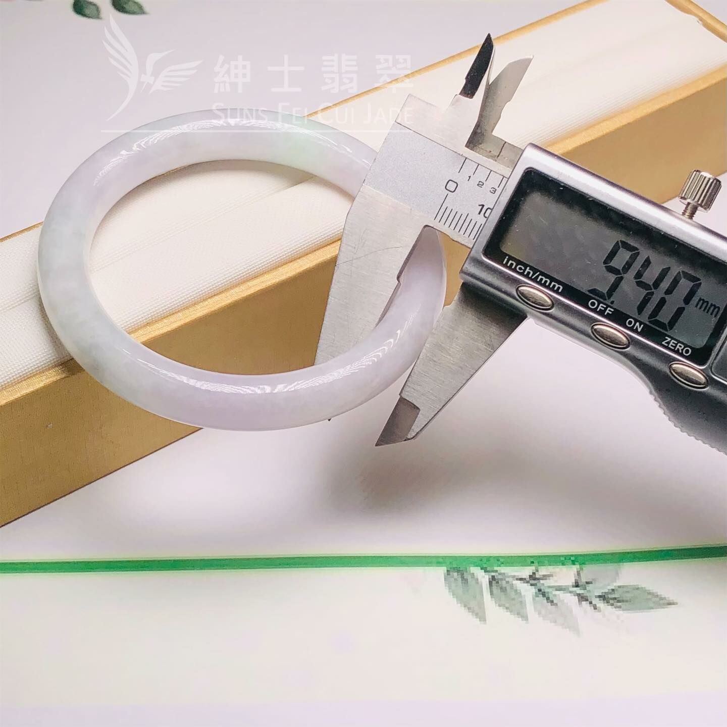 木那春彩福鐲57.3mm