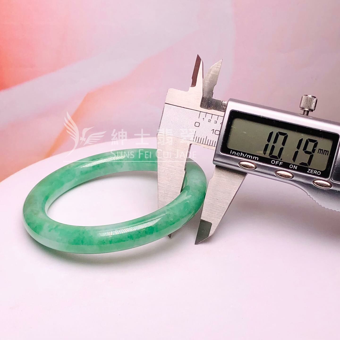 滿綠甜色圓鐲58.6mm