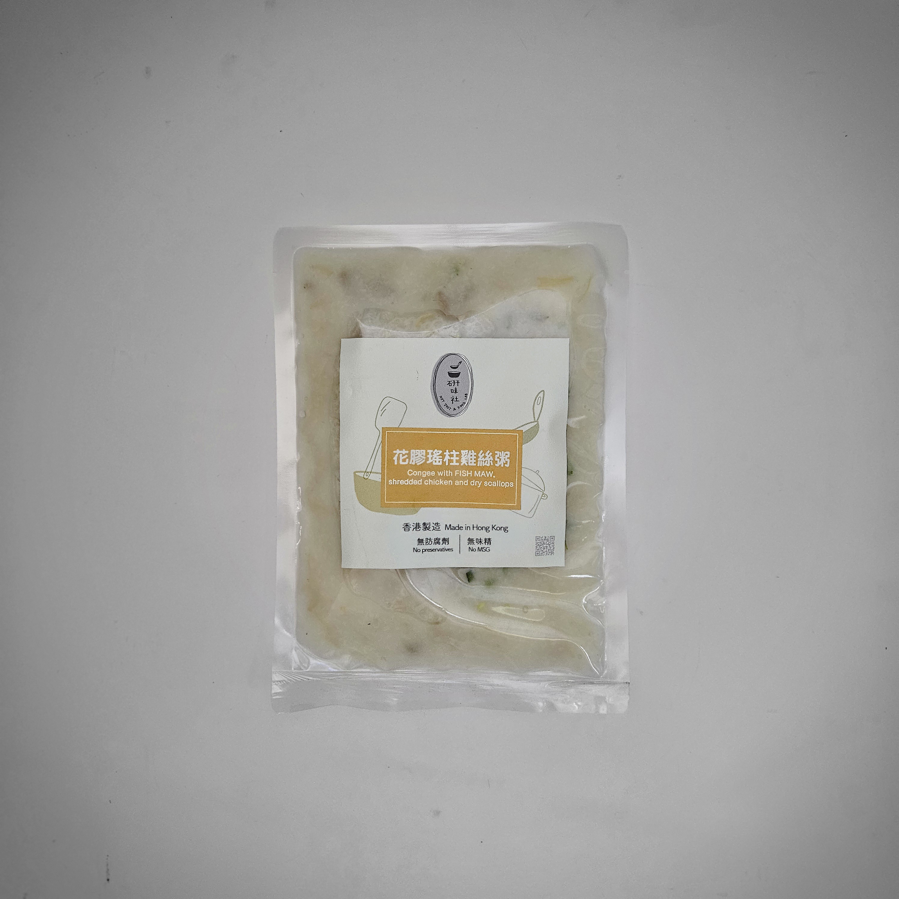 花膠瑤柱雞絲粥