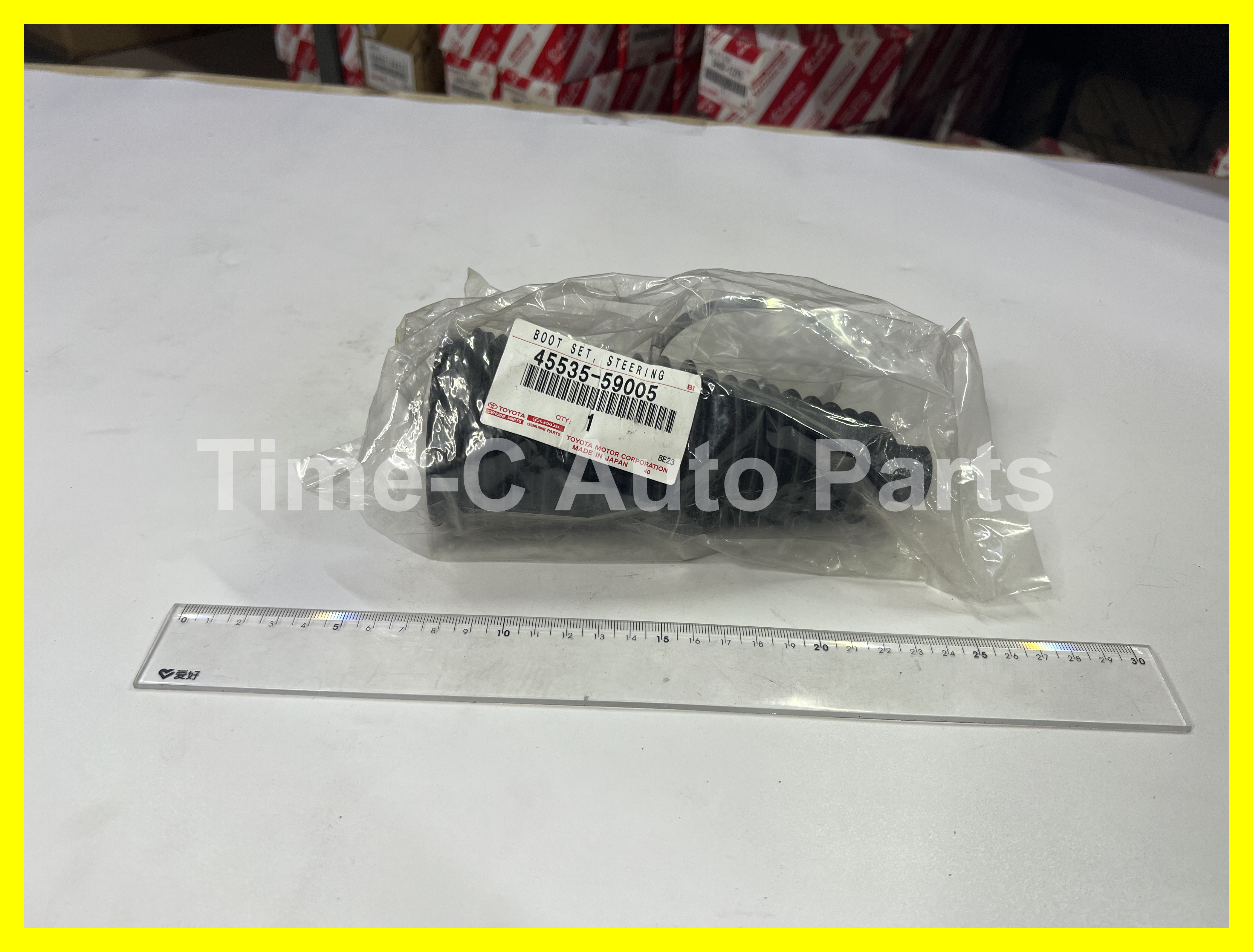 呔尺塵蓋 45535-59005 - Toyota Estima 50系