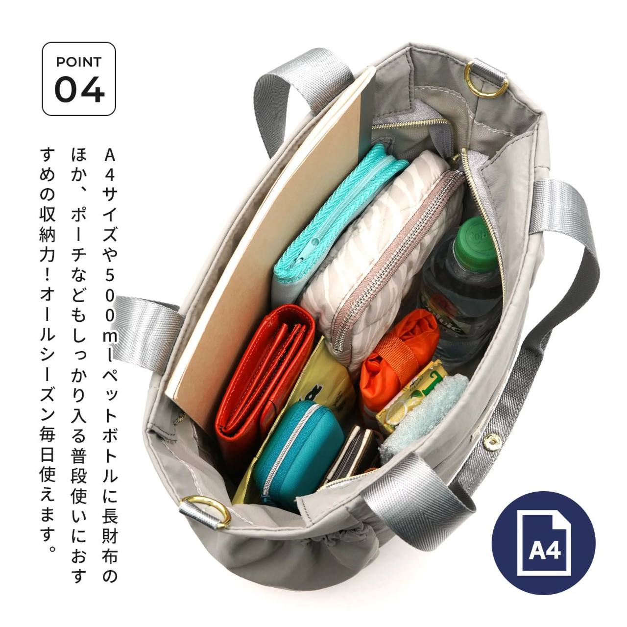 🇯🇵Legato Largo 手拿包 斜肩包