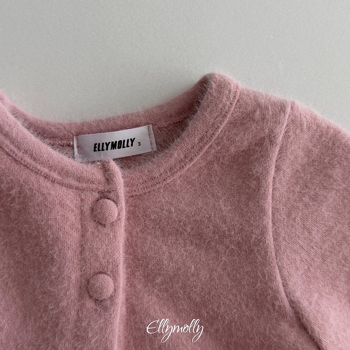 Ellymolly | Snow flower golf frill cardigan