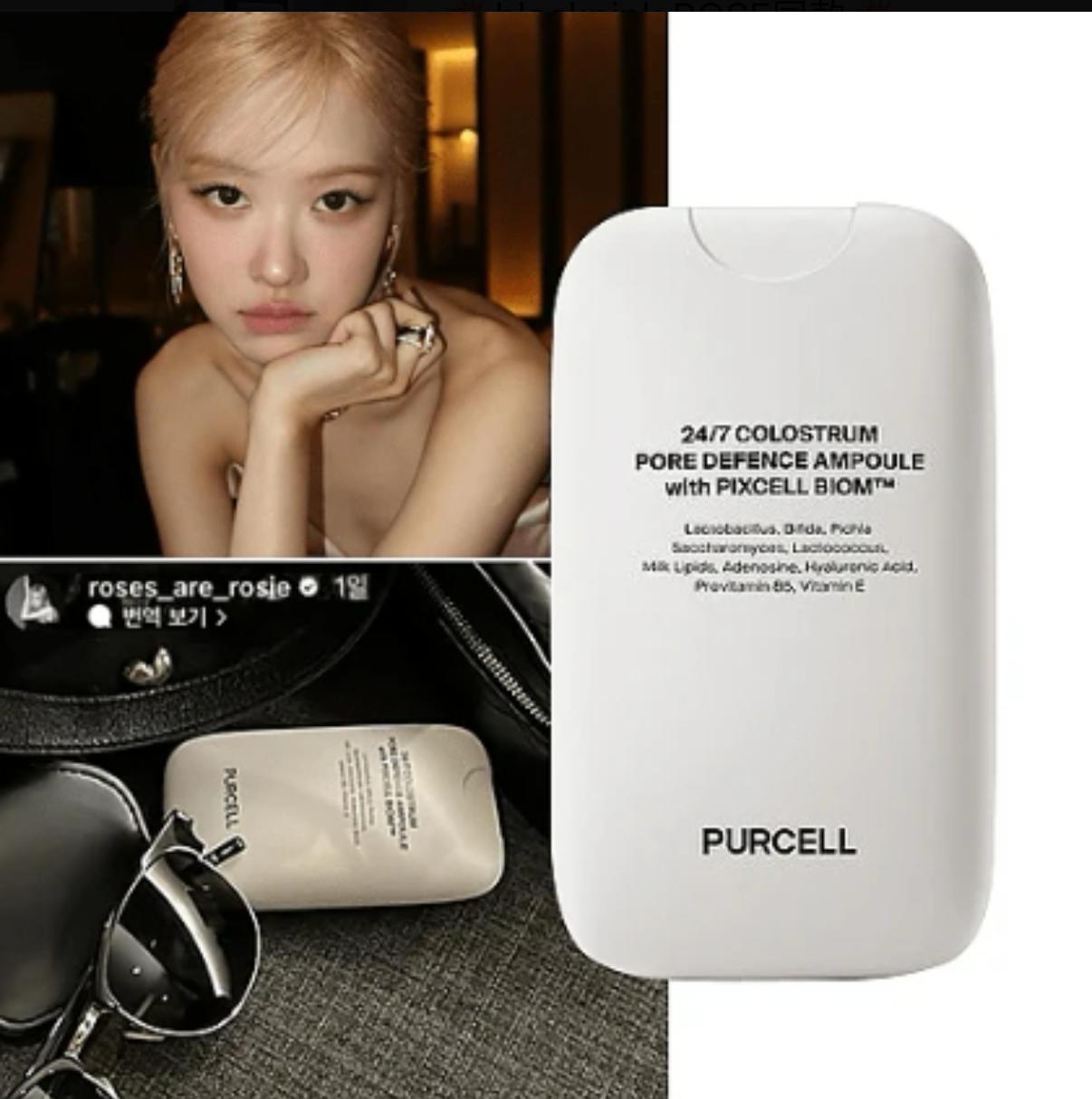 💥blackpink ROSÉ同款💥 Purcell安瓶噴霧 (預購10-14天）