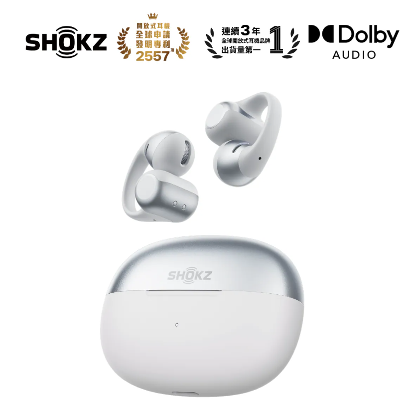 🌞Shokz 🌞影院級🌟OpenDots 2 【全能升級】開放式藍牙耳機 E320 🔥🔥