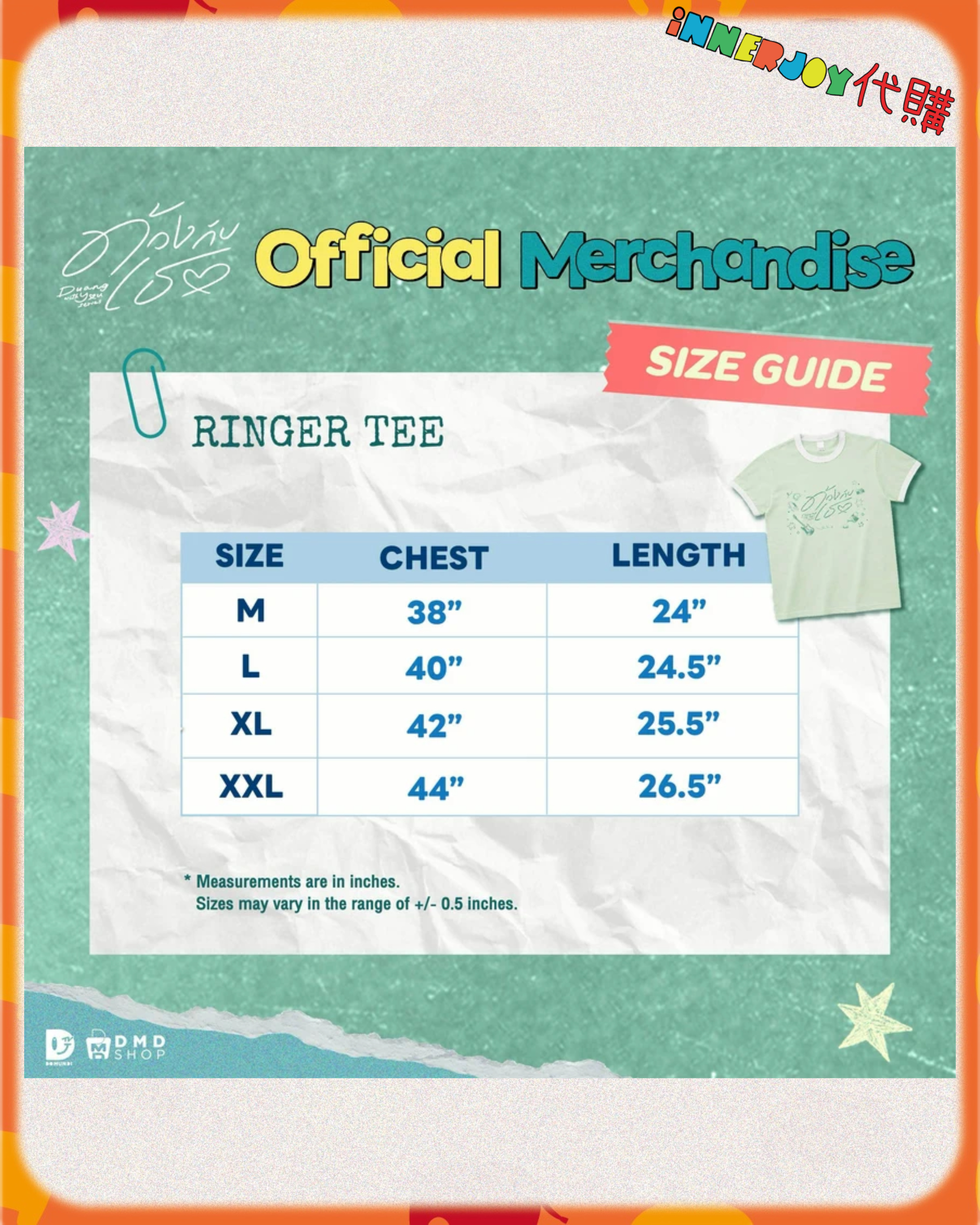 預購（下單後45個工作天發貨） ） | TeeteePor - Duang With You 首映會 When We Met Ep.1 Official Merchandise 官方周邊