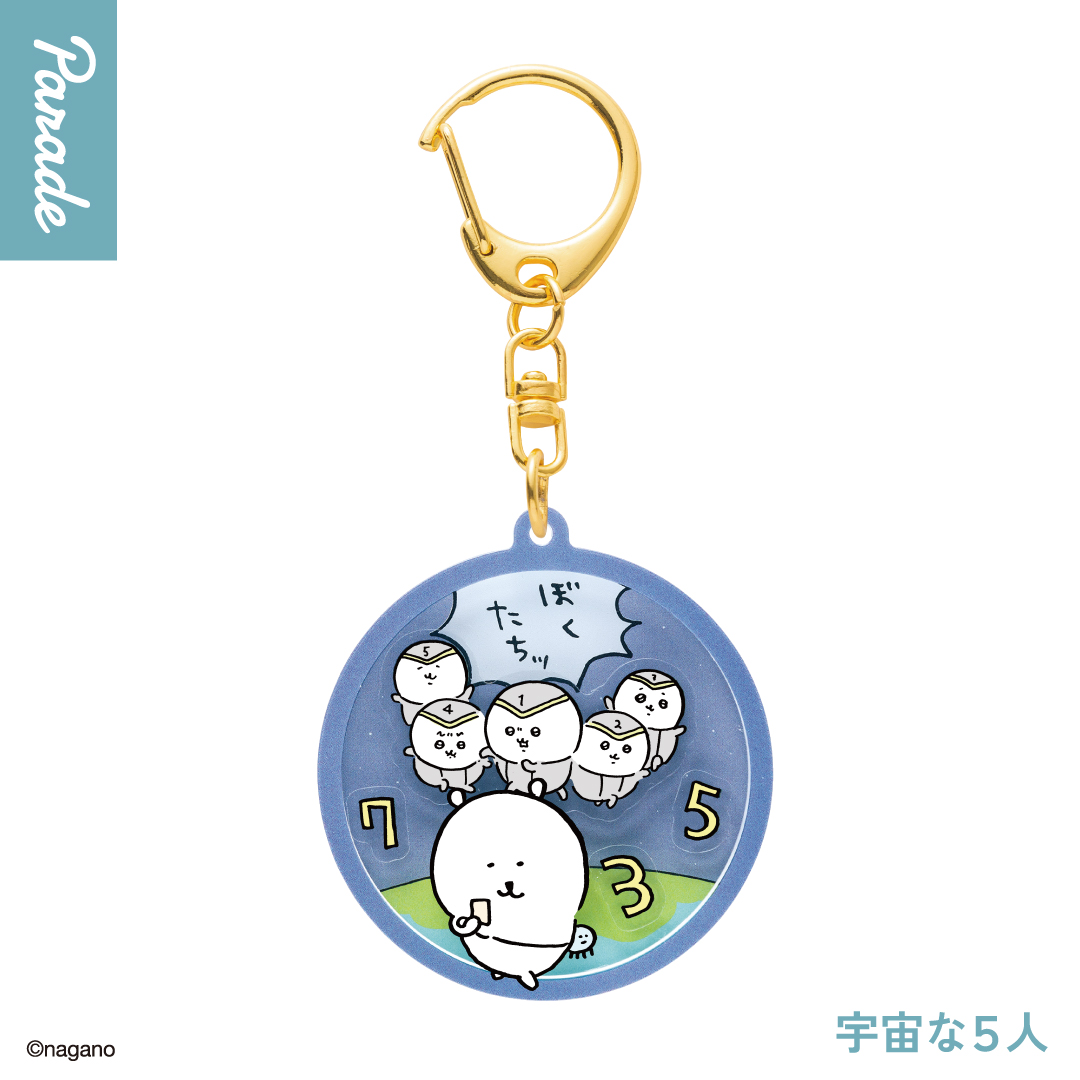 日本 nagano market joke bear 扭蛋 搖搖匙扣