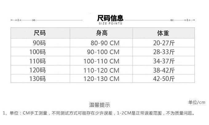 A63 女童时尚露背包臀裙套装