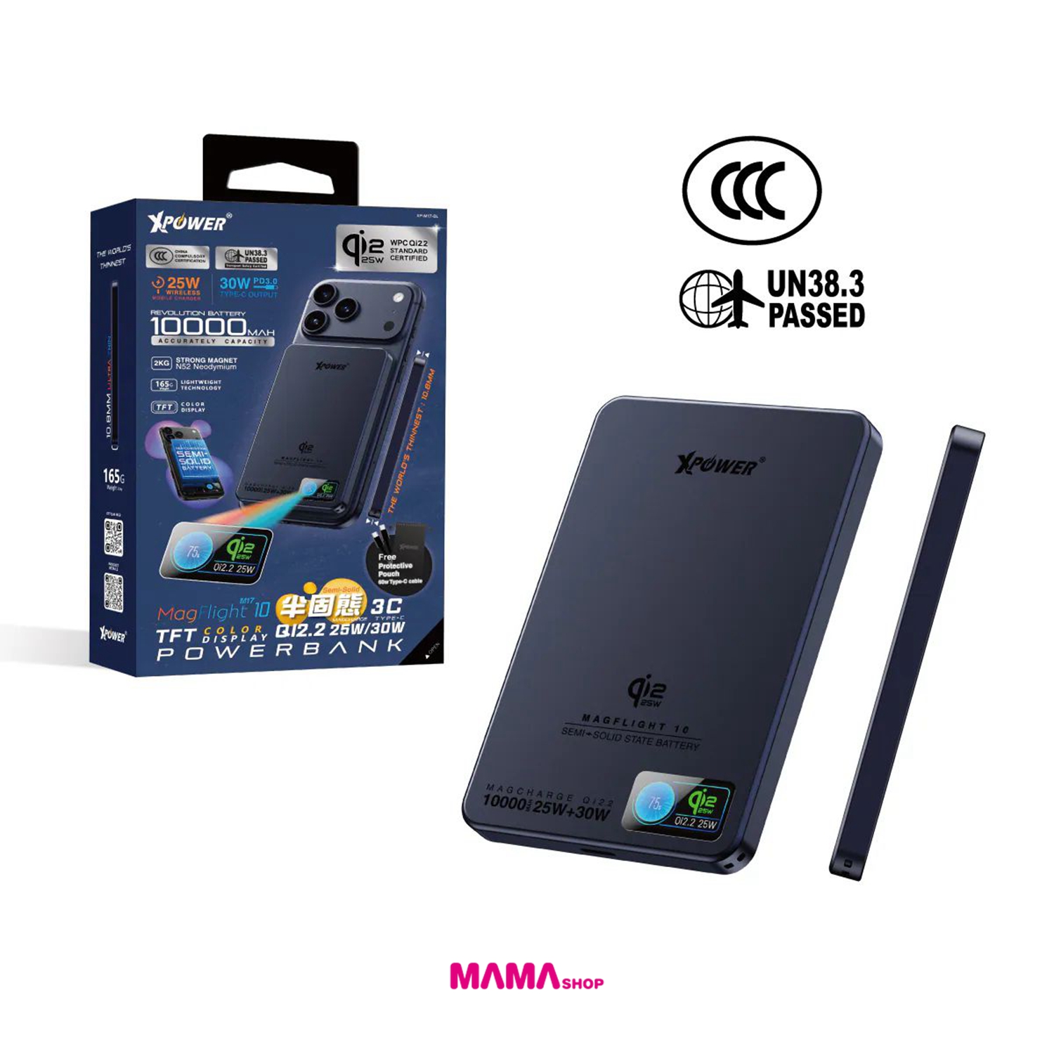 (3C認證) XPower MagFlight10 M17 半固態TFT彩屏顯示 QI2.2 25W/30W 10000mAh 磁吸行動電源