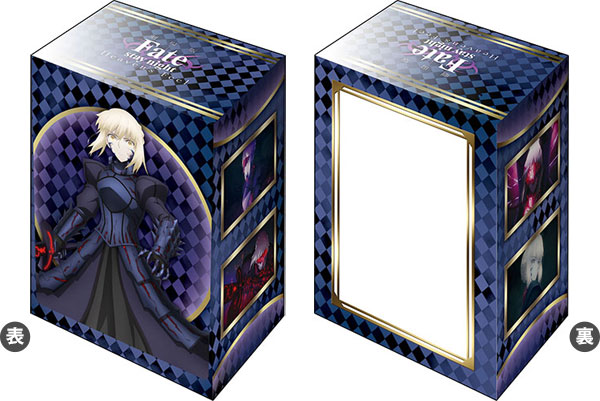 ブシロードデッキホルダーコレクションV2 Vol.1208 劇場版「Fate/stay night [Heaven’s Feel]」『セイバーオルタ』Part.2