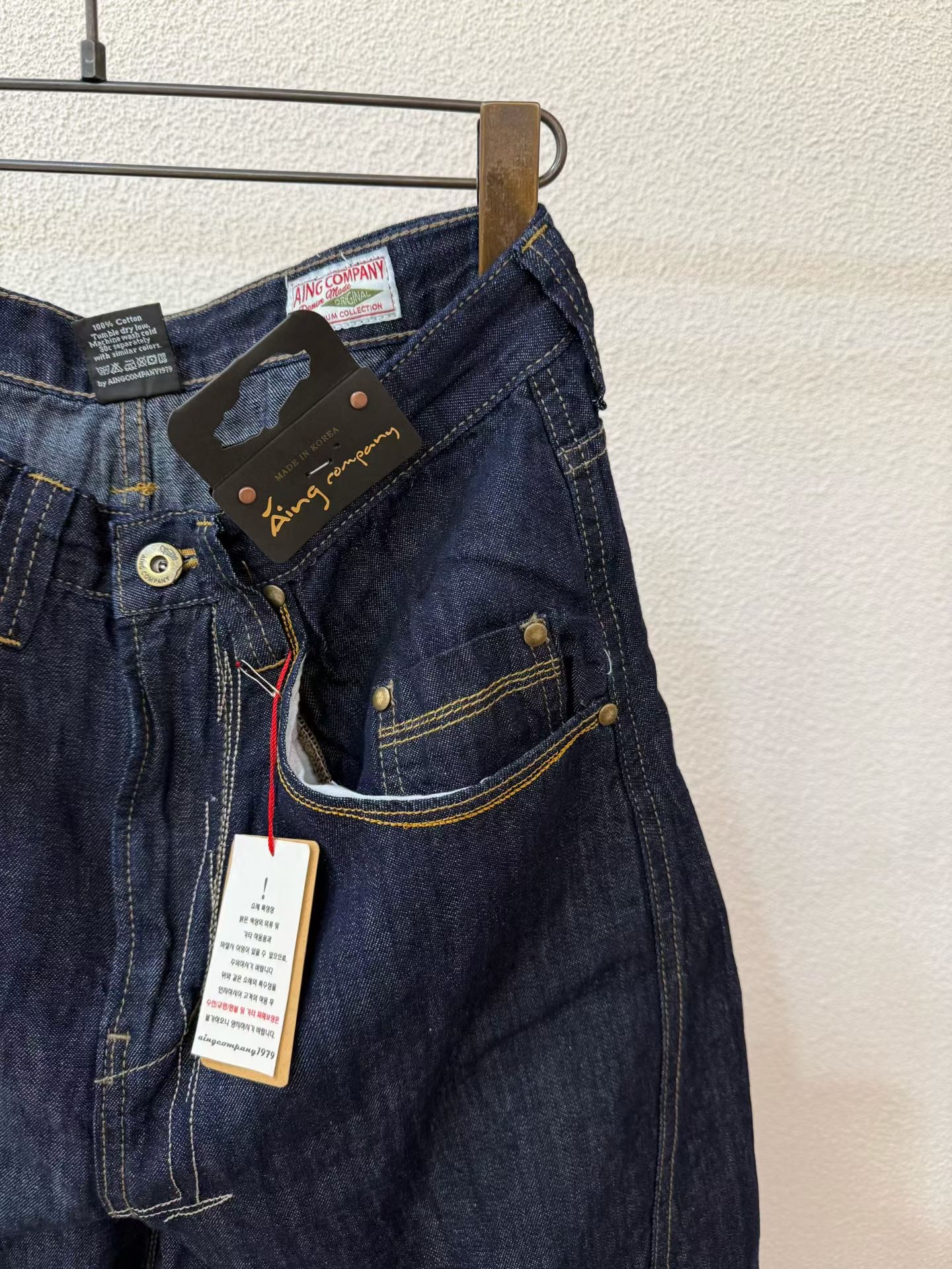 Aing unwashed Linen牛