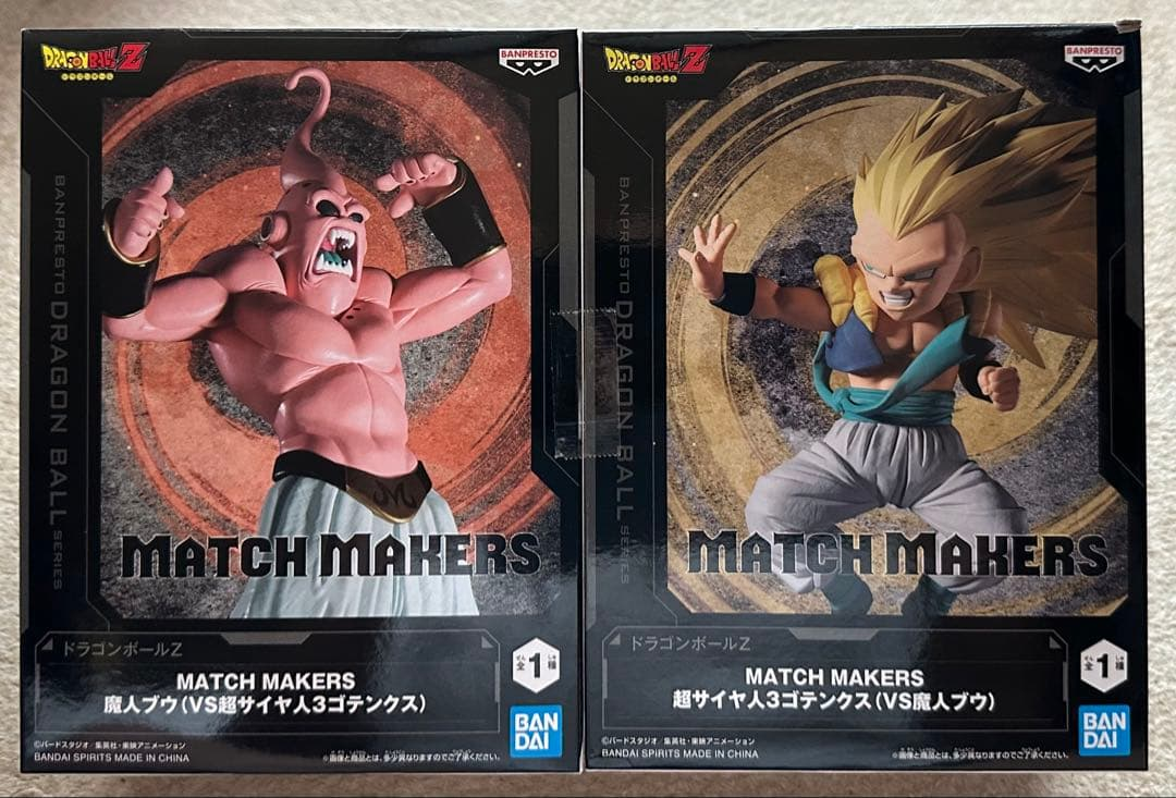 Banpresto, Match Makers Figure: Dragon Ball Z, Majin Buu vs Super Saiyan 3 Gotenks 龍珠Z 魔人布歐 vs 超級撒亞人 悟天格斯