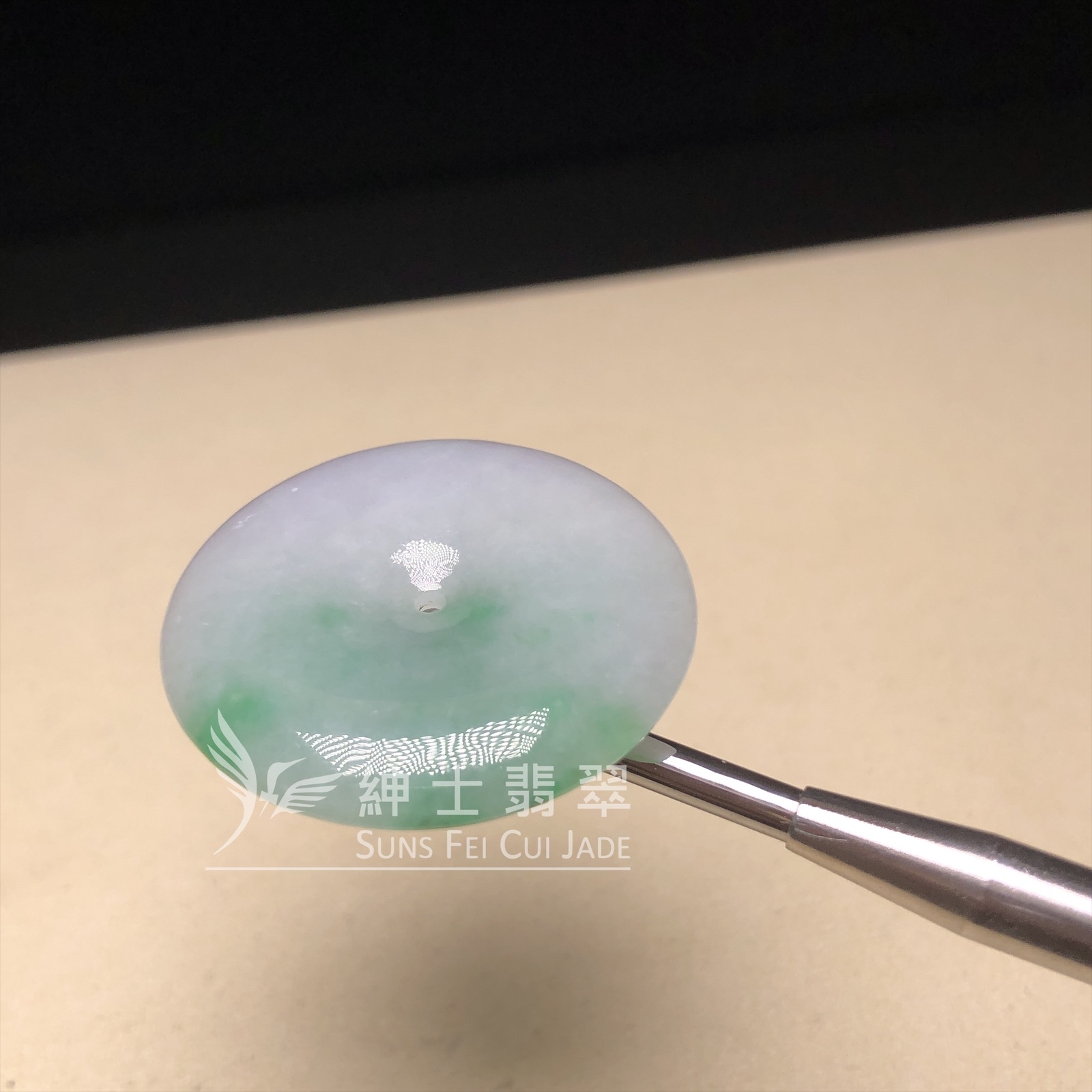 飄翠平安扣  B08502