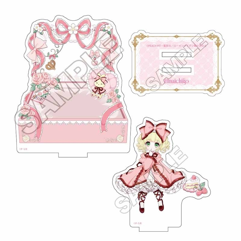 薔薇少女 薔薇少女之箱庭 立牌 #P-RMG0048 [GRANUP] (PRE-ORDER) [2026/06]