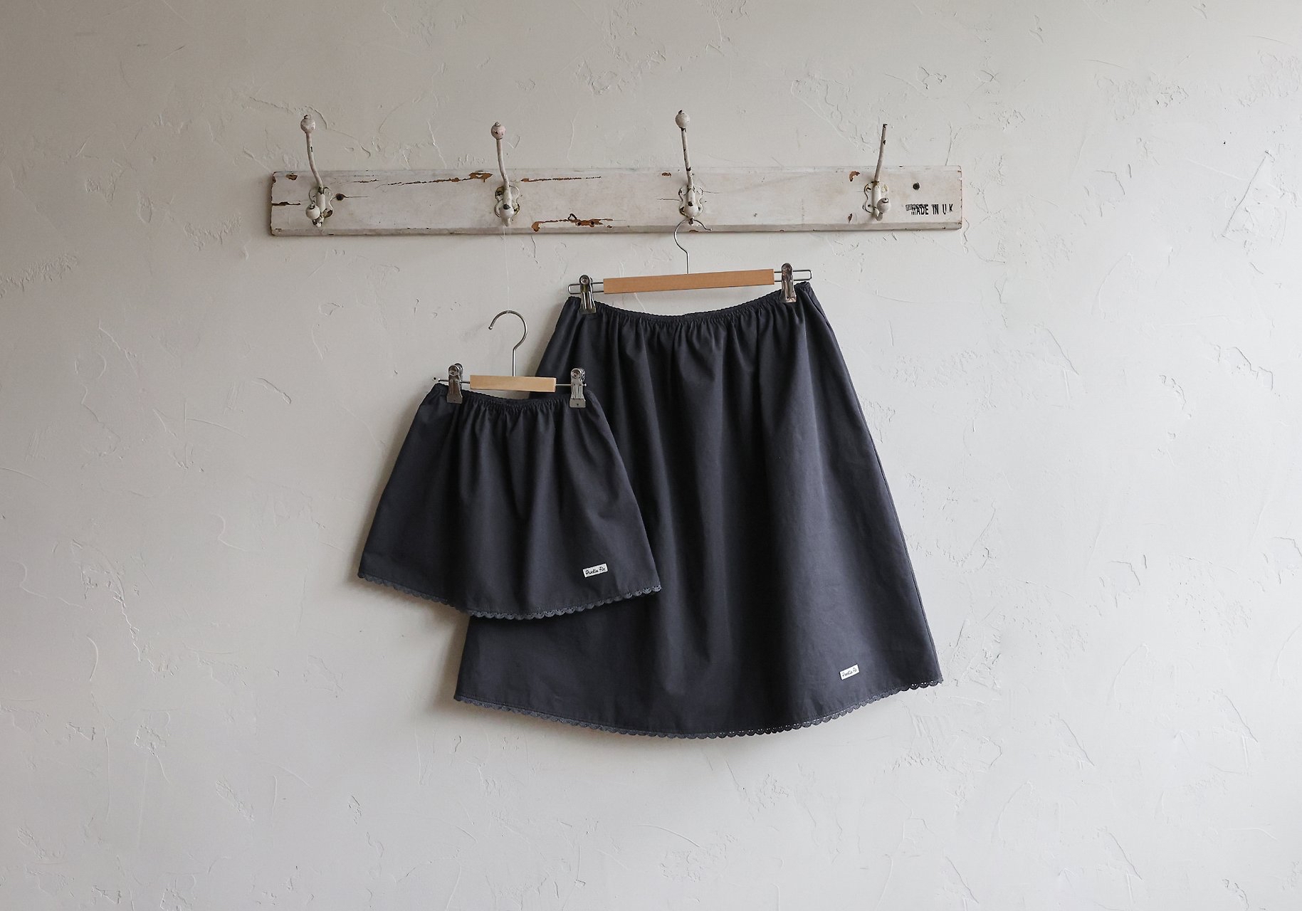 Flo | Sien Skirt
