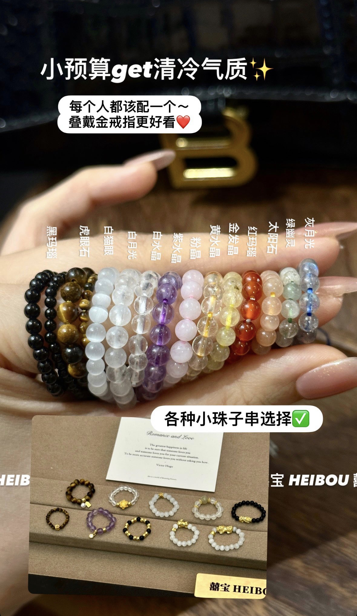 貔貅+珠子戒指定制