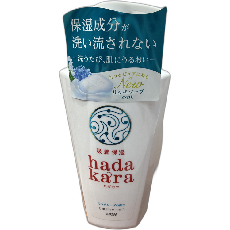 獅王Hadakara 香梘花味保濕沐浴露