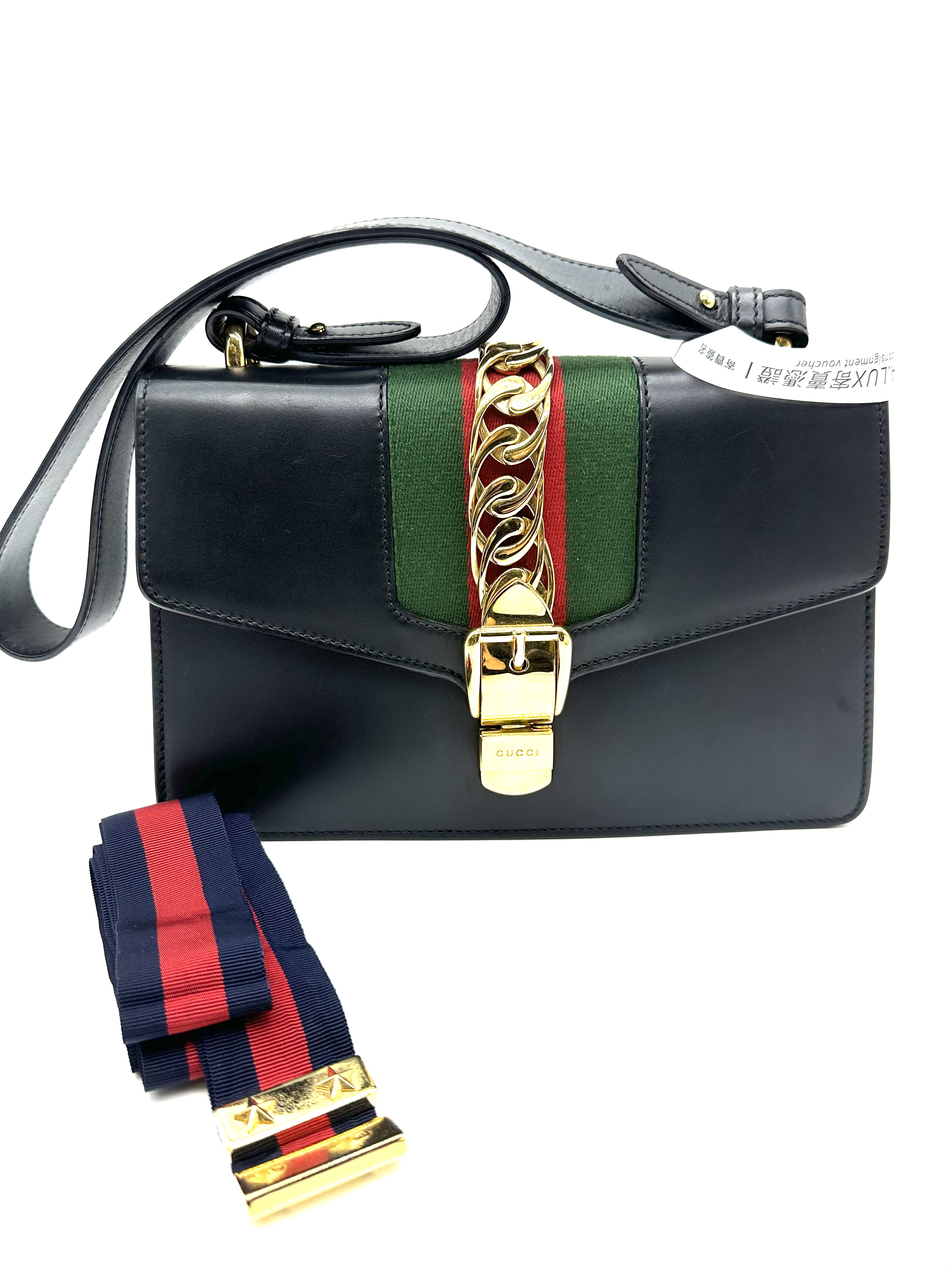 Pre-owned Gucci Sylvie Webline Shoulder Bag / Product code: 26032004