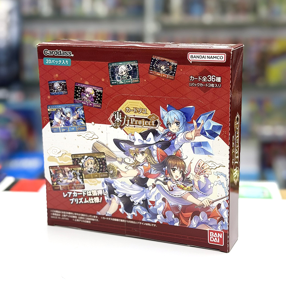 (行版) Bandai Carddass 東方Project 收藏卡 第一彈 (1包3張卡 / 原盒20包) 