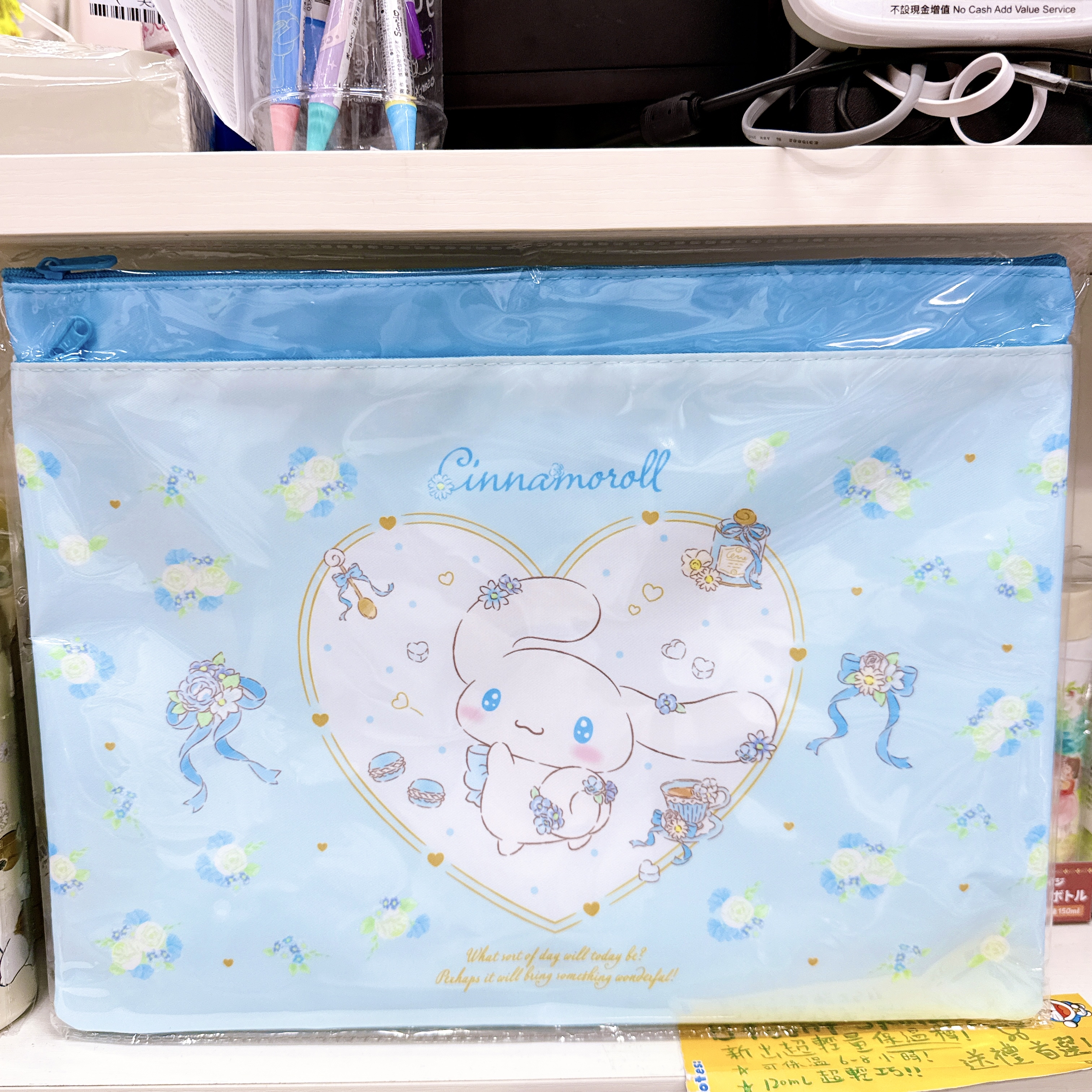 Sanrio功課袋 文件袋 兩個間隔 36×27 cm 可放A4 F4