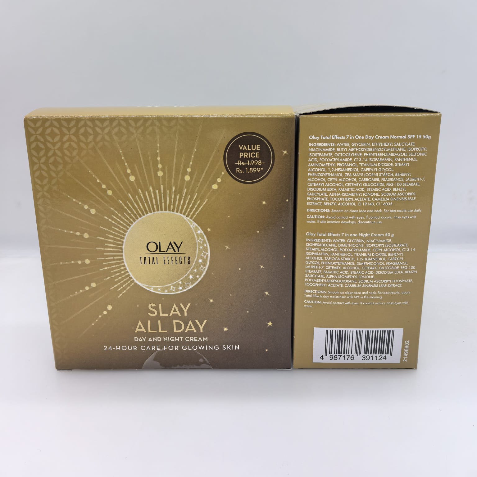 ＜限時預購＞ OLAY 7合一多元修護套裝(日霜50G+夜霜50G) TW260301R01 《5/3截單，預計3月中旬到港》