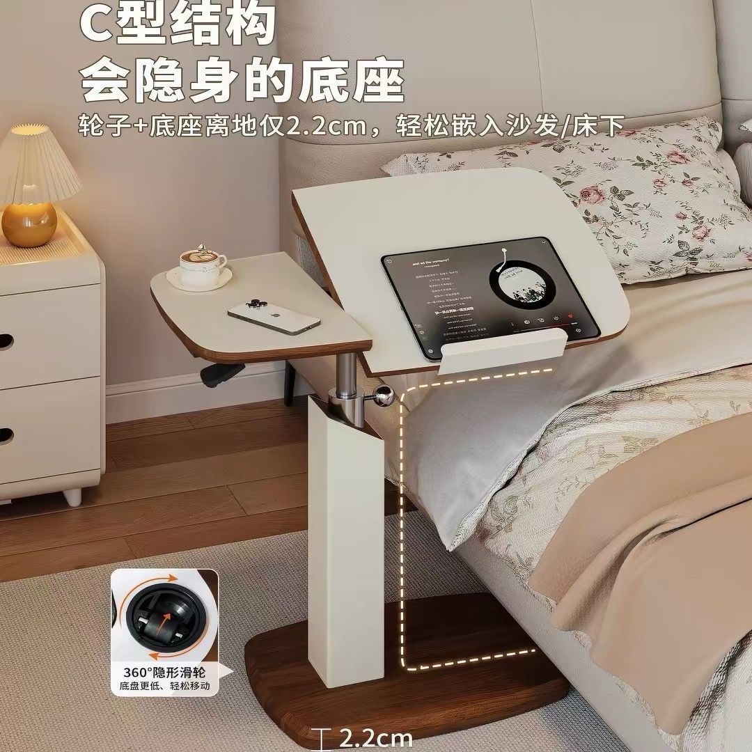 沙發邊几 可移動小桌子 客廳茶几 中古風臥室升降床邊桌 電腦桌置物架coffee table
